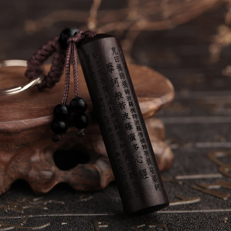 Tibet-Ebenholz-Herz-Sutra-Friedens-Schlüsselanhänger - Ebenholz - image 1