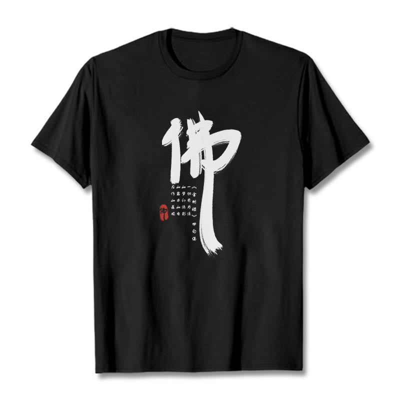 Buddha Stones Fo Buddha T-Shirt - Schwarz - 2XL - image 4