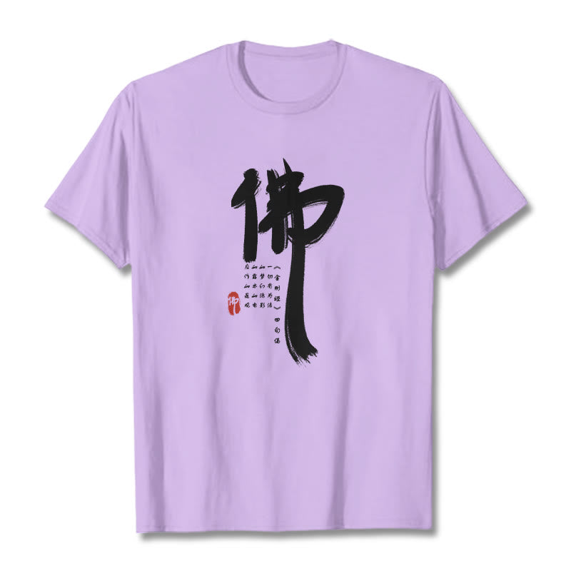 Buddha Stones Fo Buddha T-Shirt - Pflaume - 2XL - image 17