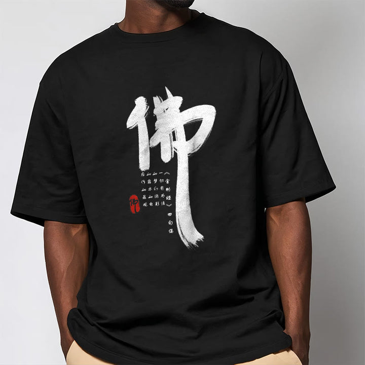 Buddha Stones Fo Buddha T-Shirt - image 5