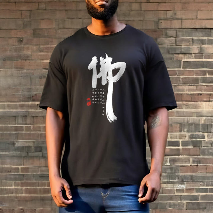 Buddha Stones Fo Buddha T-Shirt - image 6