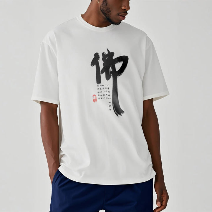 Buddha Stones Fo Buddha T-Shirt - image 2