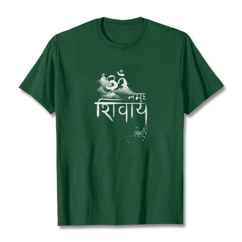 Buddha Stones OM NAMAH SHIVAYA Berg Baumwolle T-shirt - WaldGrün - 2XL - image 10