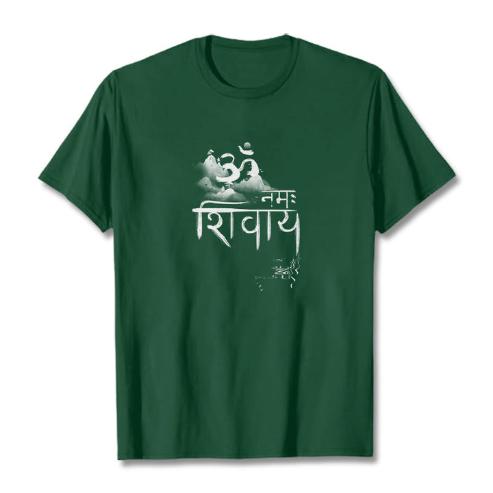 Buddha Stones OM NAMAH SHIVAYA Berg Baumwolle T-shirt - WaldGrün - 2XL - image 10