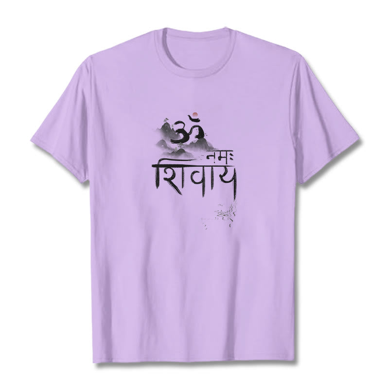 Buddha Stones OM NAMAH SHIVAYA Berg Baumwolle T-shirt - Pflaume - 2XL - image 19