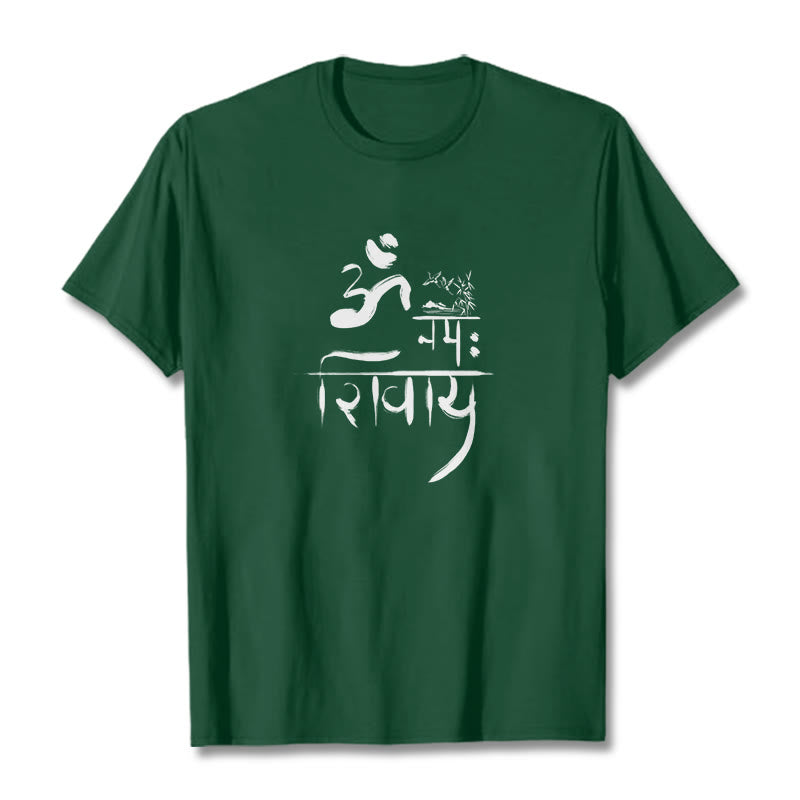 T-Shirt mit Buddha Stones, OM NAMAH SHIVAYA, Kranich, Bambus-Baumwolle - WaldGrün - 2XL - image 11