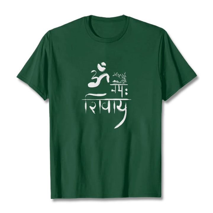 T-Shirt mit Buddha Stones, OM NAMAH SHIVAYA, Kranich, Bambus-Baumwolle - WaldGrün - 2XL - image 11