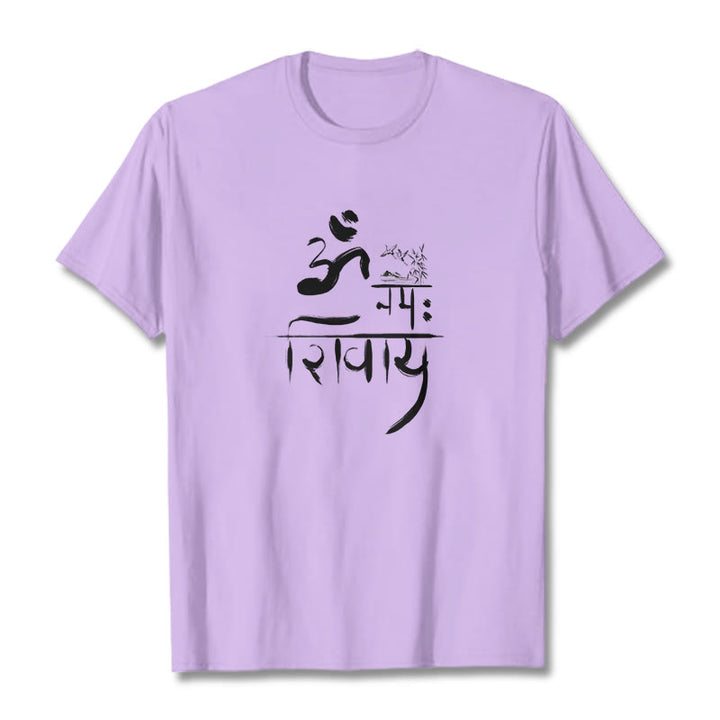 T-Shirt mit Buddha Stones, OM NAMAH SHIVAYA, Kranich, Bambus-Baumwolle - Pflaume - 2XL - image 16