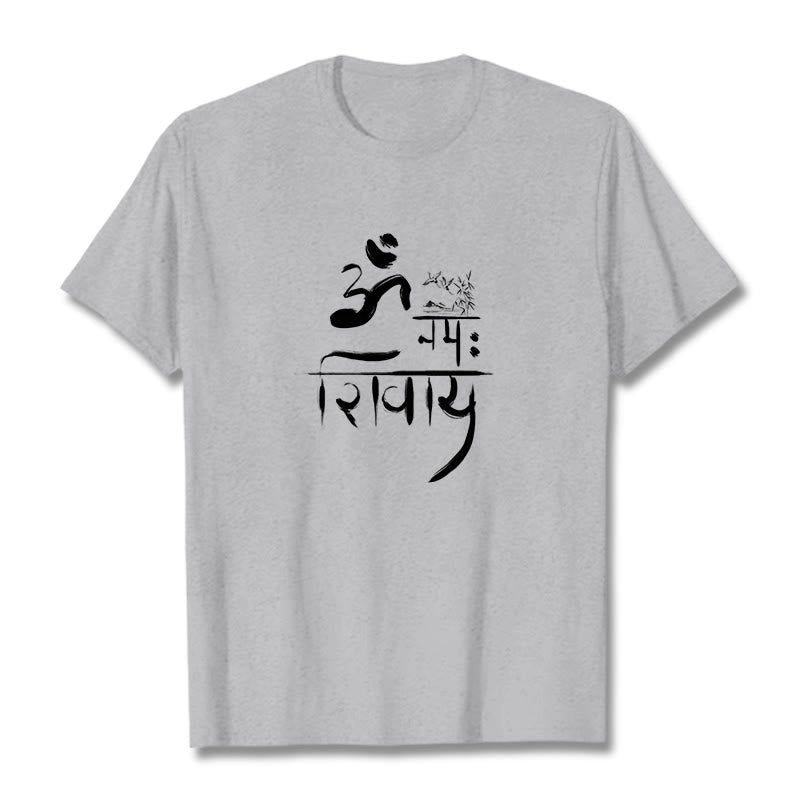 T-Shirt mit Buddha Stones, OM NAMAH SHIVAYA, Kranich, Bambus-Baumwolle - Hellgrau - 2XL - image 20