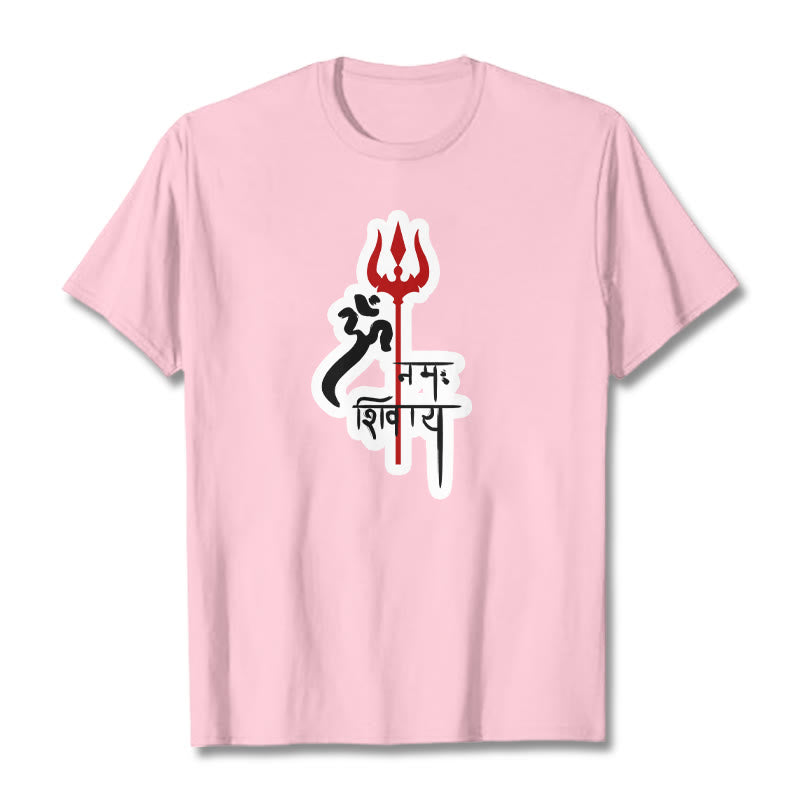 Buddha Stones OM NAMAH SHIVAYA Rot Dreizack Profil Baumwolle T-shirt - Hellrosa - 2XL - image 9