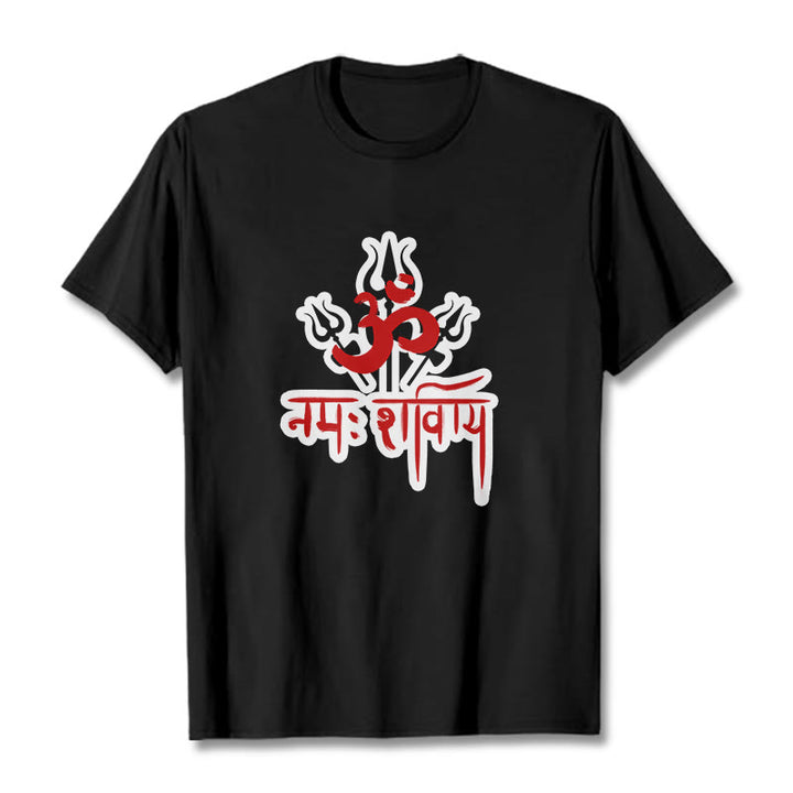 Buddha Stones OM NAMAH SHIVAYA Three Tridents Baumwoll-T-Shirt - Schwarz - 2XL - image 1