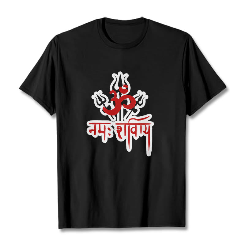 Buddha Stones OM NAMAH SHIVAYA Three Tridents Baumwoll-T-Shirt - Schwarz - 2XL - image 1