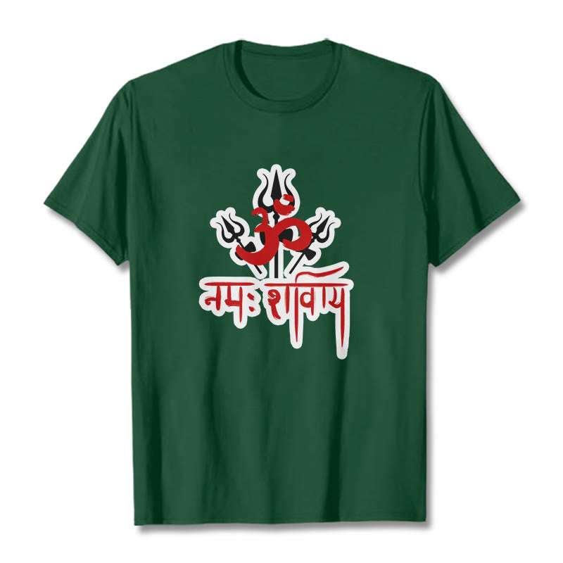 Buddha Stones OM NAMAH SHIVAYA Three Tridents Baumwoll-T-Shirt - WaldGrün - 2XL - image 14
