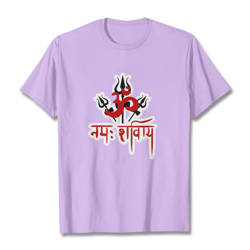Buddha Stones OM NAMAH SHIVAYA Three Tridents Baumwoll-T-Shirt - Pflaume - 2XL - image 18