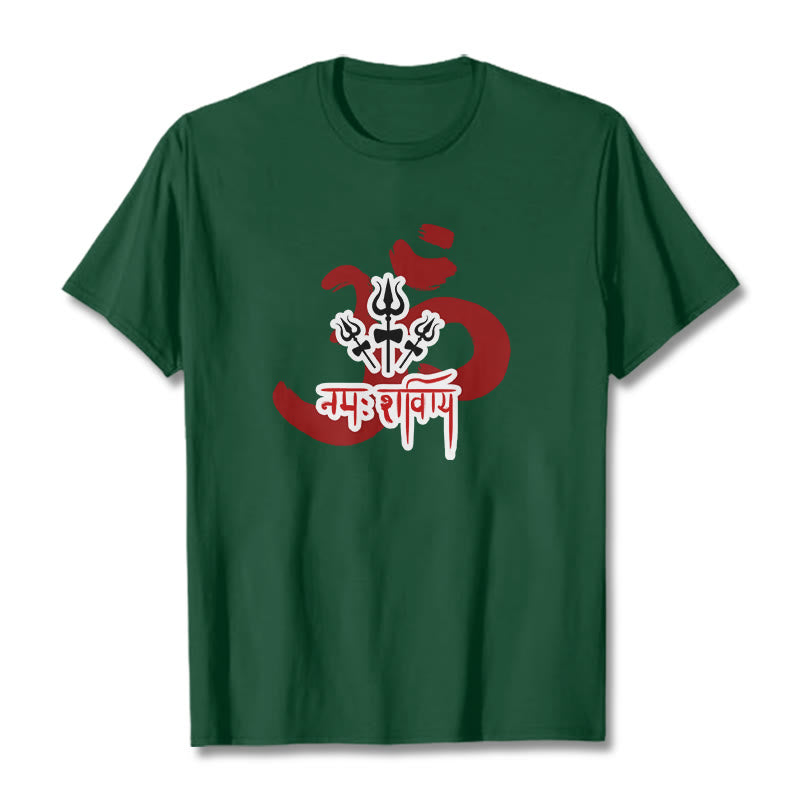 Buddha Stones OM NAMAH SHIVAYA Drei kleine Dreizacke Baumwolle T-Shirt - WaldGrün - 2XL - image 4