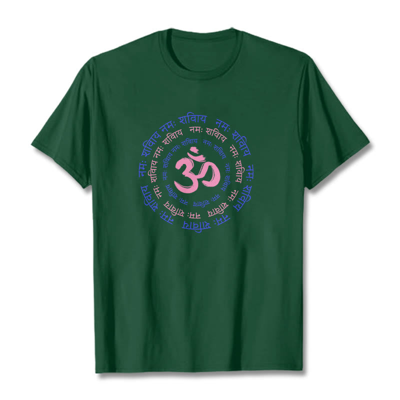 Buddha Stones OM Mantra Charakter Sanskrit Baumwolle T-shirt - WaldGrün - 2XL - image 20