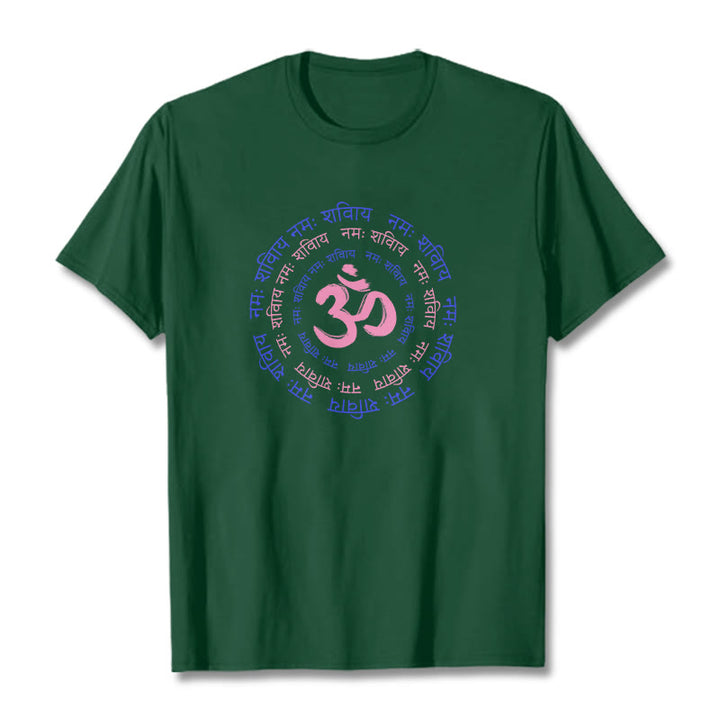 Buddha Stones OM Mantra Charakter Sanskrit Baumwolle T-shirt - WaldGrün - 2XL - image 20