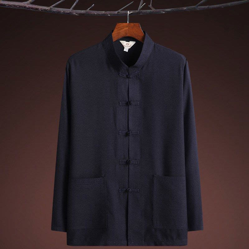 Buddha Stones 2-teiliger Tang-Anzug, einfarbig, Froschknopf, Herren, langärmeliges Hemd, Hose - image 1