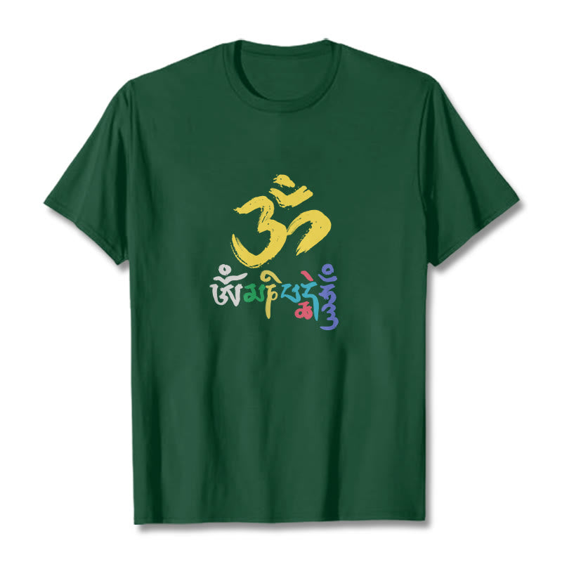 Buddha Stones Bunte Om Mani Padme Hum Baumwolle T-shirt - WaldGrün - 2XL - image 6