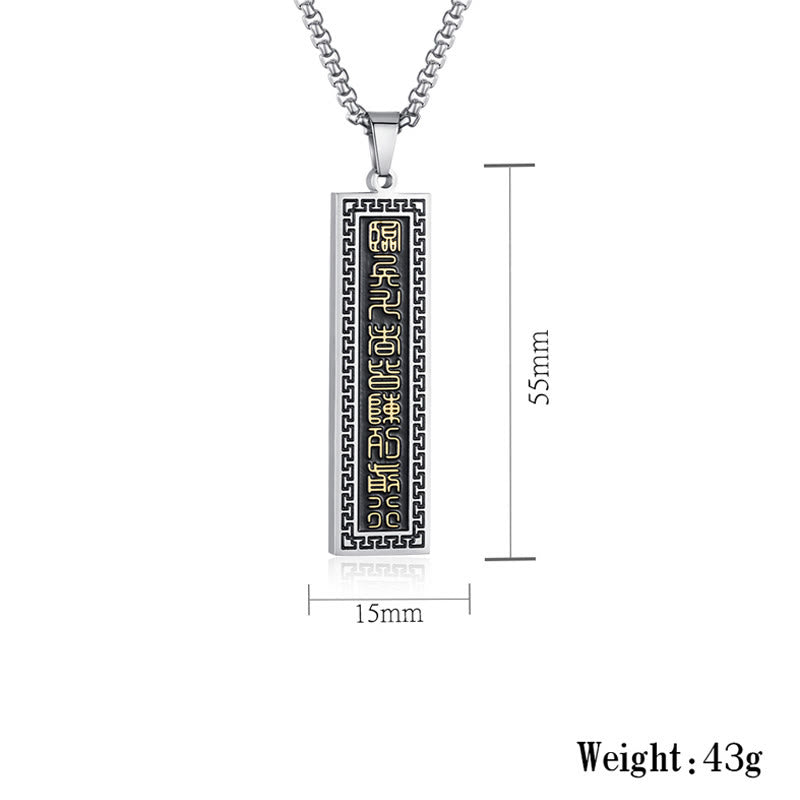 Buddha Stones Das Neun-Wort-Mantra Titanstahl Bagua Yin Yang Balance Halskette Anhänger - image 9