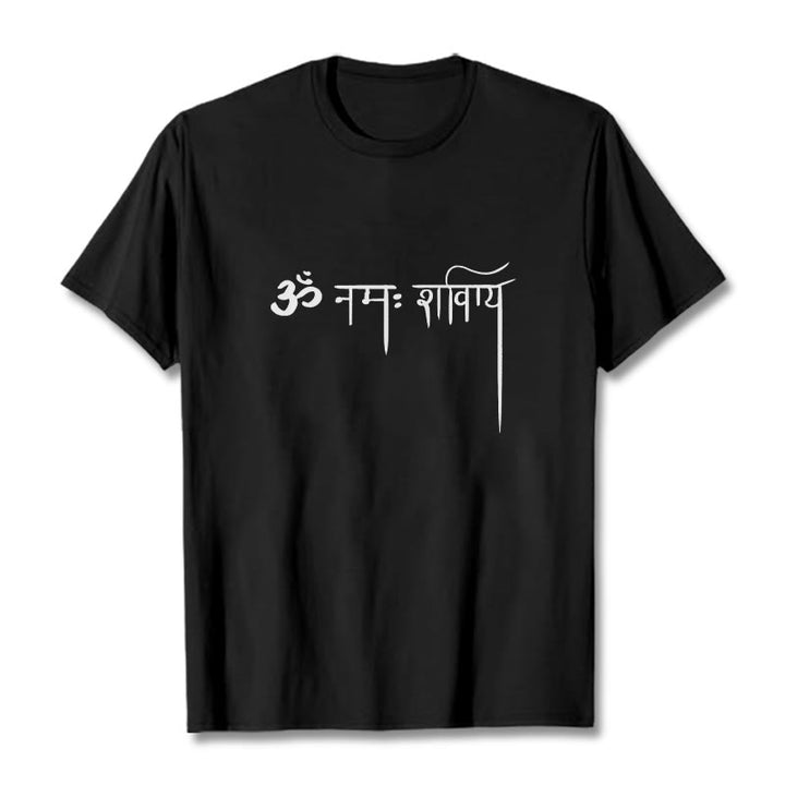 Buddha Stones Sanskrit Namah Shivaya T-Shirt - Schwarz - 2XL - image 1