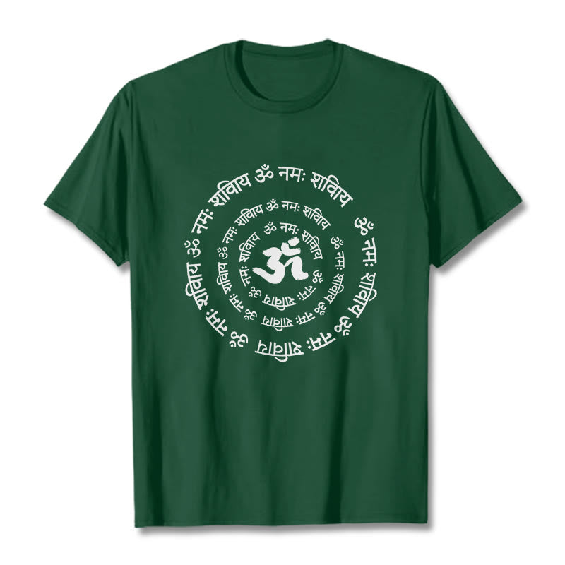Buddha Stones OM Symbol Sanskrit Mantras Design Baumwolle T-shirt - Waldgrün - 2XL - image 1