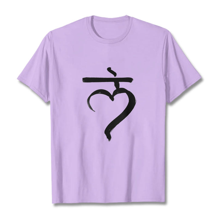 Buddha Stones Lässiges Lam Mantra Sanskrit Baumwoll-T-Shirt - Pflaume - 2XL - image 17