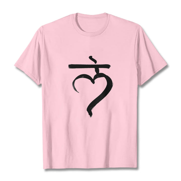 Buddha Stones Lässiges Lam Mantra Sanskrit Baumwoll-T-Shirt - Hellrosa - 2XL - image 13