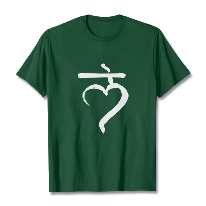 Buddha Stones Lässiges Lam Mantra Sanskrit Baumwoll-T-Shirt - WaldGrün - 2XL - image 11