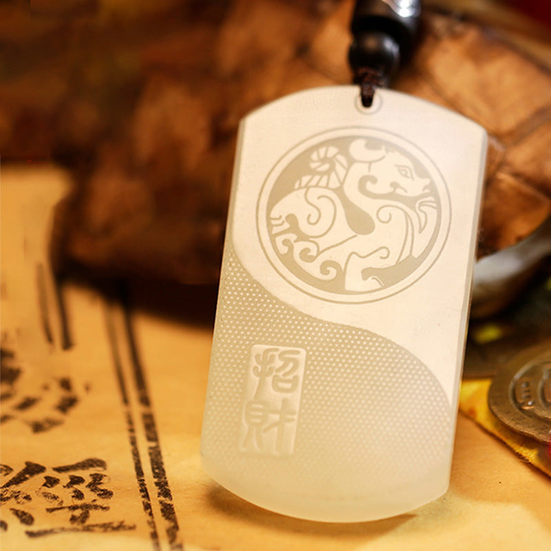 Weiß Jade PiXiu Yin Yang Glücksschutz Halskettenanhänger - image 2