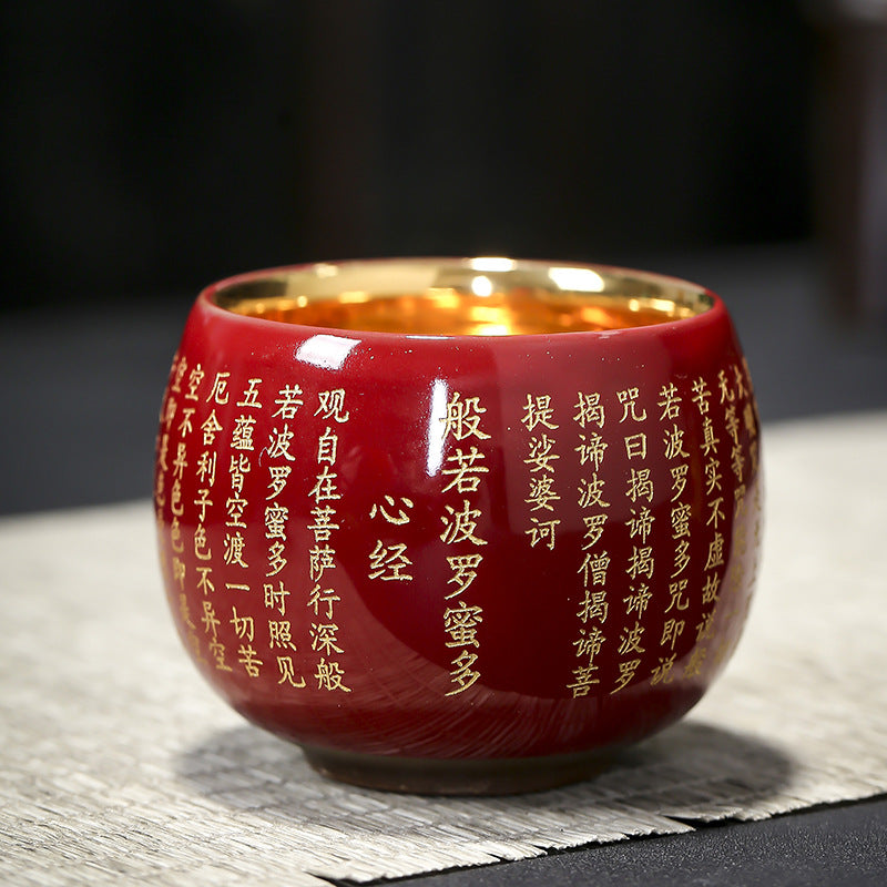 Keramik-Teetasse, Motiv: Buddha Stones, Herz-Sutra, großes Mitgefühl, Mantra, Kung-Fu-Teetasse