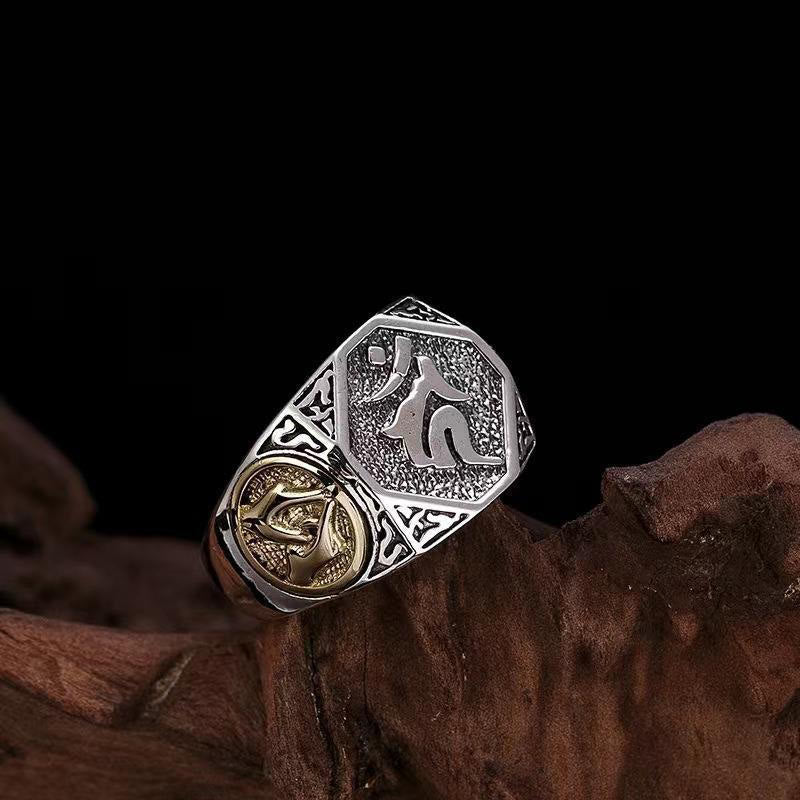 Verstellbarer Ring aus 925er-Sterlingsilber mit Buddha Stonesn, Sanskrit-Design, geschnitzter Schutz - Sanskrit-Ring (verstellbar) - image 0