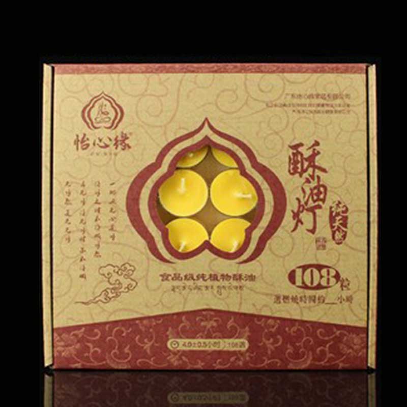 108 Stück Meditationsgebete Altarkerzen Tempelrituale Gebrauchsgegenstände