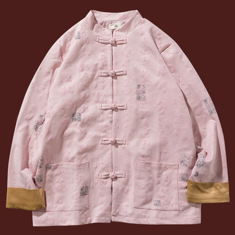 Buddha Stones, chinesische Kalligraphie, Kleidung, Jacke, Mantel, Tang-Anzug, Herrenbekleidung - image 12