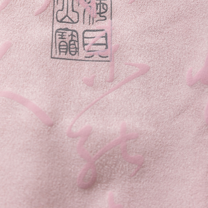 Buddha Stones, chinesische Kalligraphie, Kleidung, Jacke, Mantel, Tang-Anzug, Herrenbekleidung - image 16