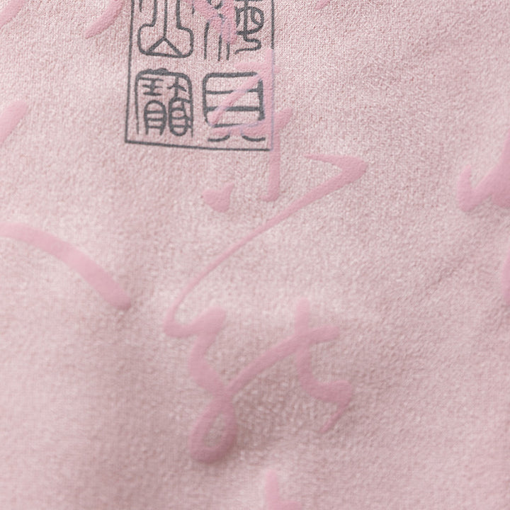 Buddha Stones, chinesische Kalligraphie, Kleidung, Jacke, Mantel, Tang-Anzug, Herrenbekleidung - image 16