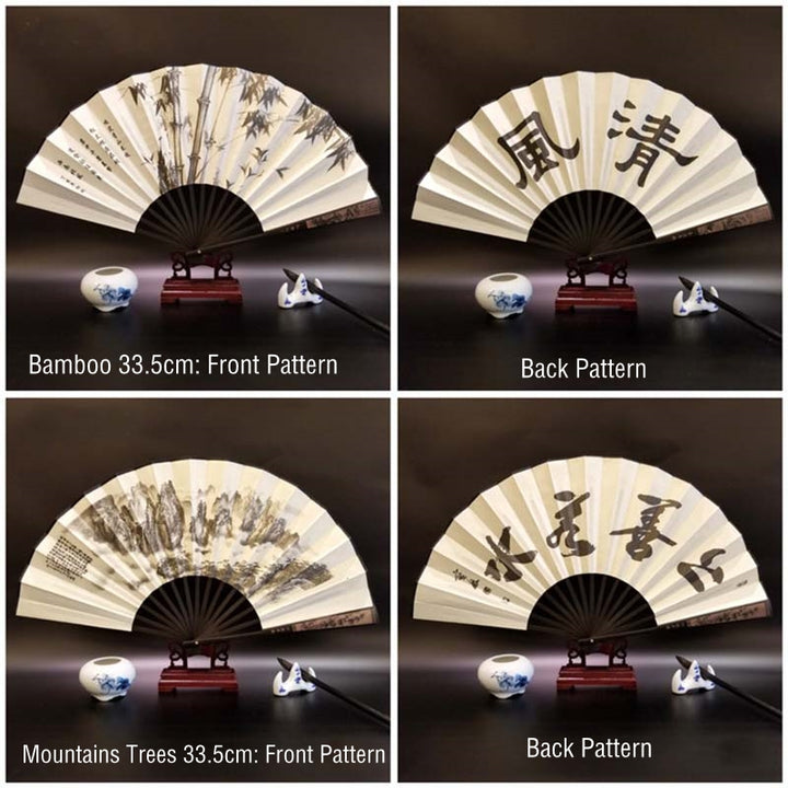 Buddha Stones, Große Mauer, Berge, Bäume, Kranich, Bambus, Hand-Faltfächer aus Bambus, 33,5 cm - image 7