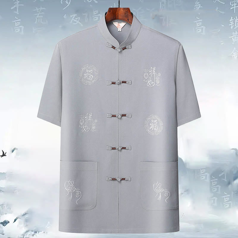 Buddha-Steine, Fu-Charakter, Glücksbringer-Stickerei, Tang-Anzug, traditionelle Uniform, kurzärmeliges Oberteil und Hose, Kleidung für Herren