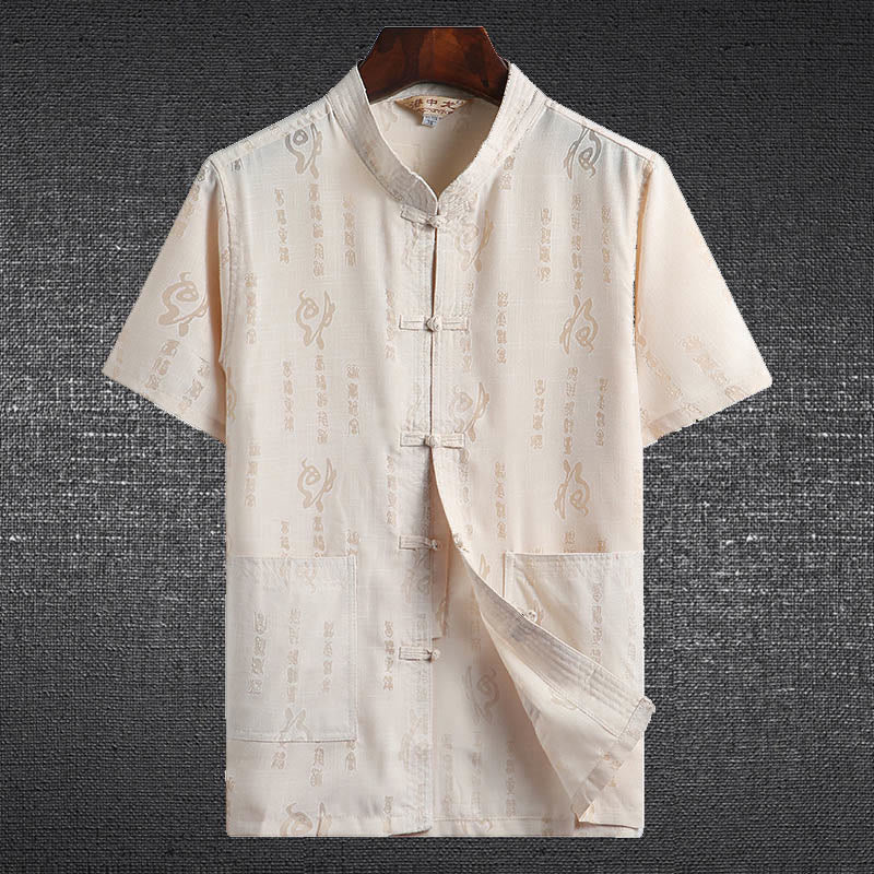 Buddha-Steine, Frosch-Knopf, Fu-Charakter, Drache, Bambusblatt, chinesischer Tang-Anzug, kurzärmeliges Hemd aus Leinen mit Taschen - Hellgelb - Fu-Charakter - US/ UK/AU46, EU56 (4XL)  - image 0