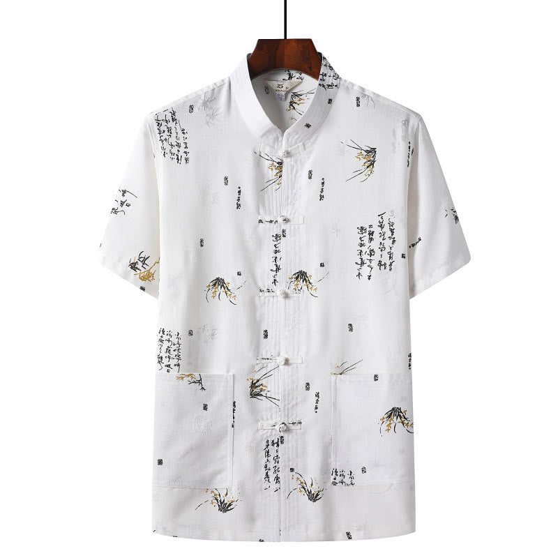 Buddha-Steine, Frosch-Knopf, Fu-Charakter, Drache, Bambusblatt, chinesischer Tang-Anzug, kurzärmeliges Hemd aus Leinen mit Taschen - Weiß - Bambusblatt - US/ UK/AU46，EU56 (4XL)  - image 13