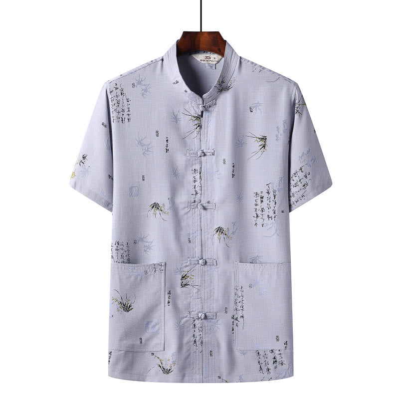 Buddha-Steine, Frosch-Knopf, Fu-Charakter, Drache, Bambusblatt, chinesischer Tang-Anzug, kurzärmeliges Hemd aus Leinen mit Taschen - Hellblau - Bambusblatt - US/ UK/AU46，EU56 (4XL)  - image 10