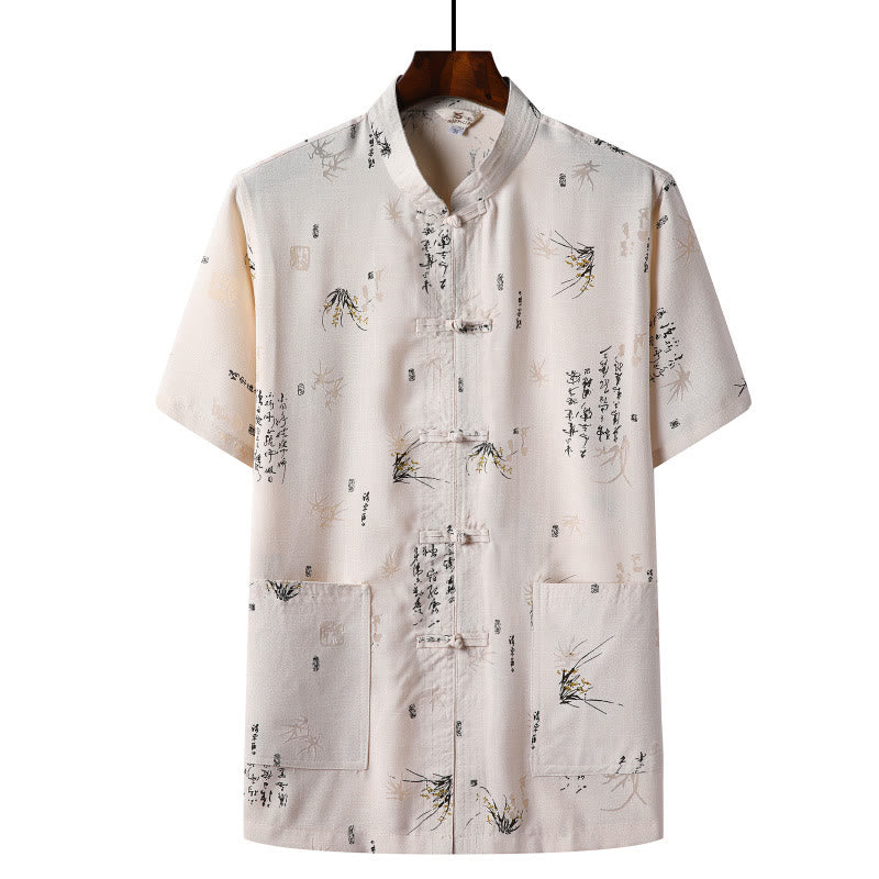 Buddha-Steine, Frosch-Knopf, Fu-Charakter, Drache, Bambusblatt, chinesischer Tang-Anzug, kurzärmeliges Hemd aus Leinen mit Taschen - Hellgelb - Bambusblatt - US/ UK/AU46，EU56 (4XL)  - image 9