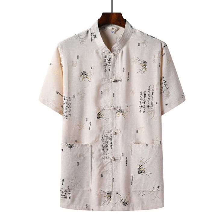 Buddha-Steine, Frosch-Knopf, Fu-Charakter, Drache, Bambusblatt, chinesischer Tang-Anzug, kurzärmeliges Hemd aus Leinen mit Taschen - Hellgelb - Bambusblatt - US/ UK/AU46，EU56 (4XL)  - image 9