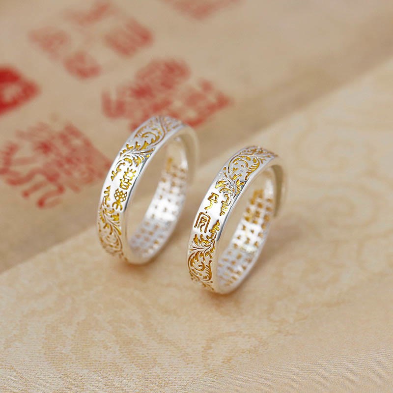 Buddha Stones Ring aus Kupfer mit Lotusherz-Sutra im Stil der Tang-Dynastie – Glücksring mit Lotusblütenmotiv und verstellbarer Länge - image 0