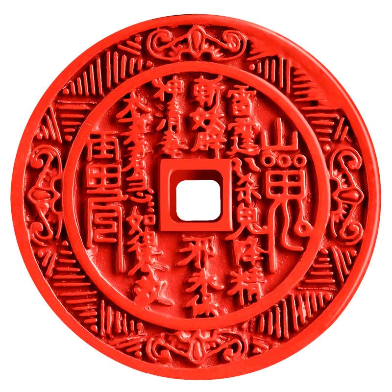 Buddha Stones Natürlicher Zinnoberberg-Geister-Geld ausgeben Bagua-Design-Segenshalsanhänger - image 9