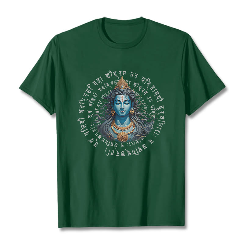 Buddha Stones Sanskrit „Du hast gewonnen, wenn du lernst“ T-Shirt - Waldgrün - 2XL - image 9