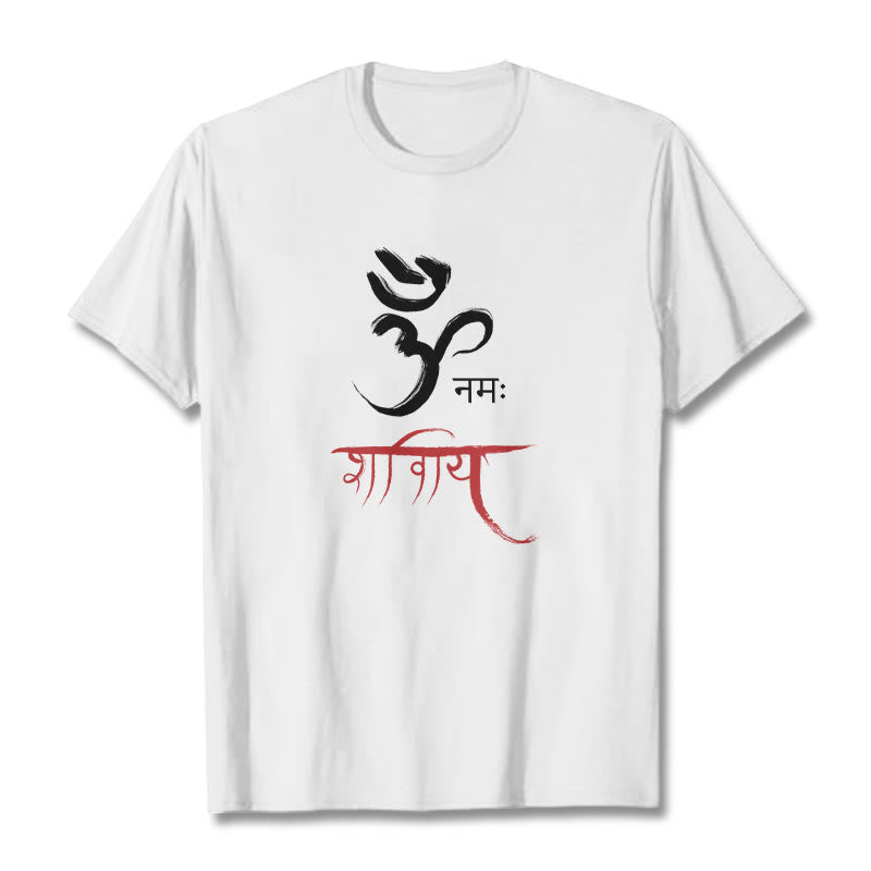 Buddha Stones OM NAMAH SHIVAYA Mantra Sanskrit T-Shirt - Weiß - 2XL - image 1