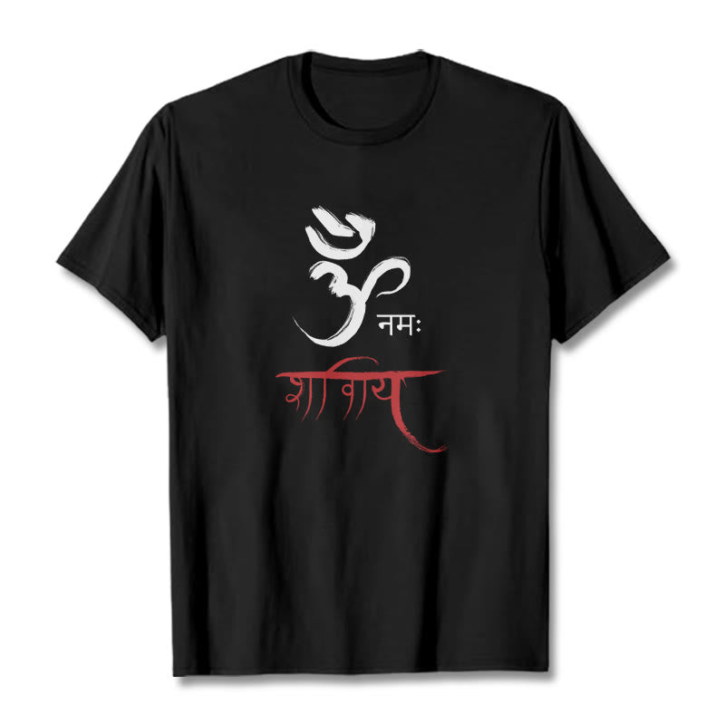 Buddha Stones OM NAMAH SHIVAYA Mantra Sanskrit T-Shirt - Schwarz - 2XL - image 5