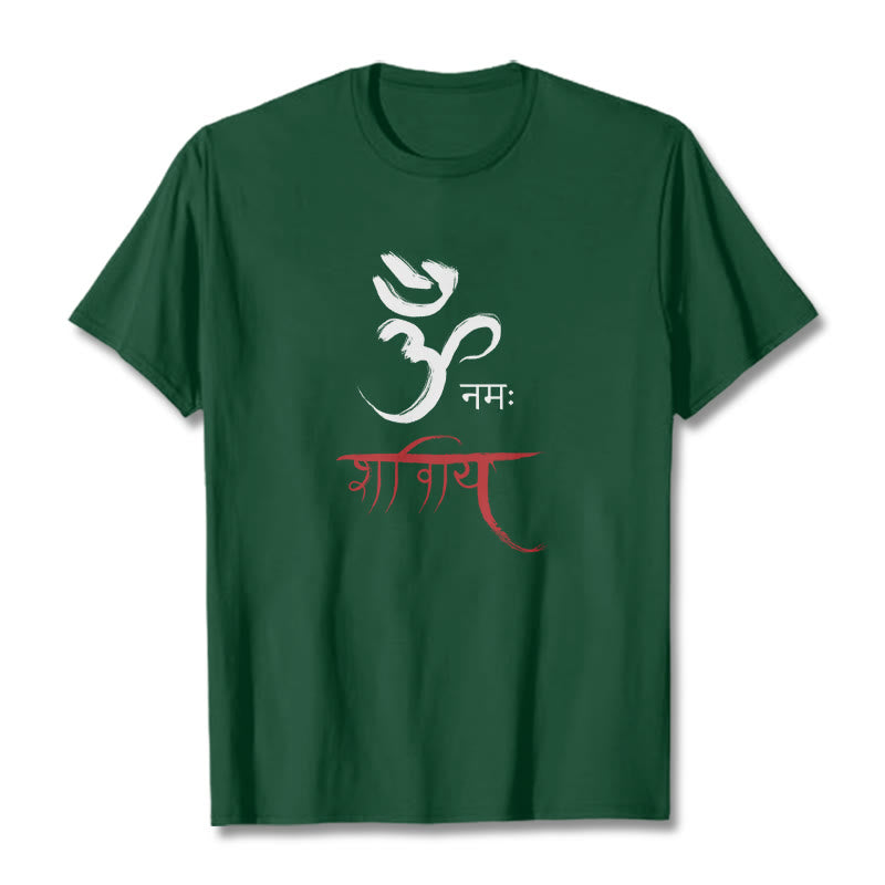Buddha Stones OM NAMAH SHIVAYA Mantra Sanskrit T-Shirt - Waldgrün - 2XL - image 11