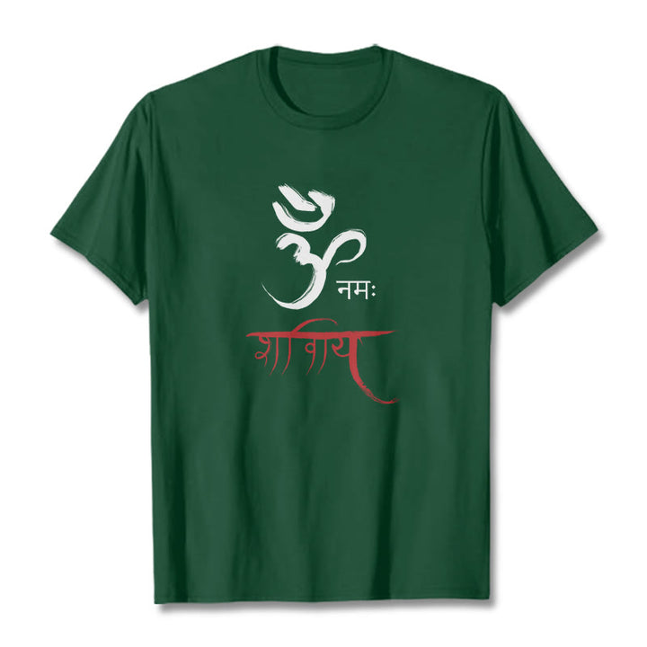 Buddha Stones OM NAMAH SHIVAYA Mantra Sanskrit T-Shirt - Waldgrün - 2XL - image 11